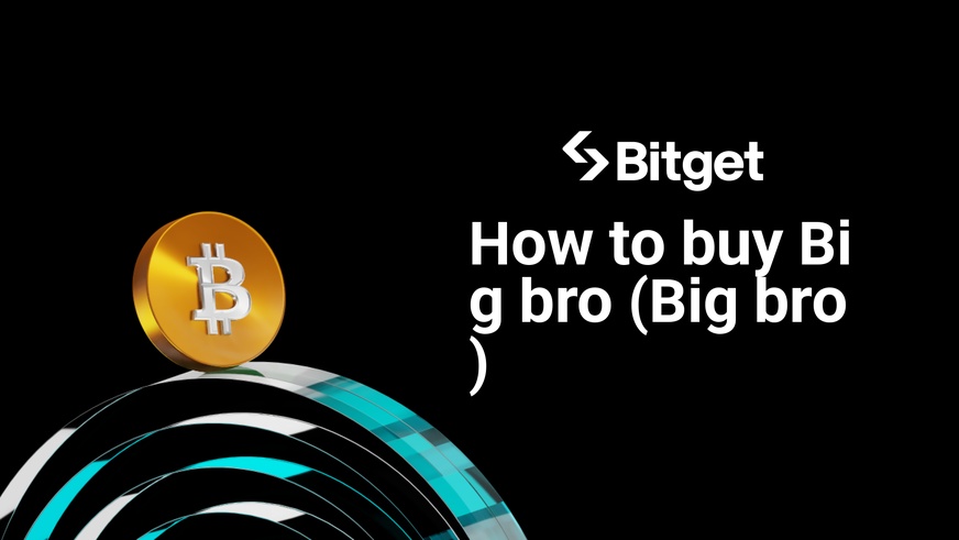 Paano bumili ng Big bro